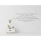 Испанская Виниловая наклейка для украшения стен, каллиграфия, Писание, христианский проход, домашняя наклейка