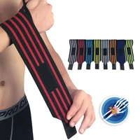 1pc elastic supports gym training fist straps power weight lifting wrist wrap weightlifting