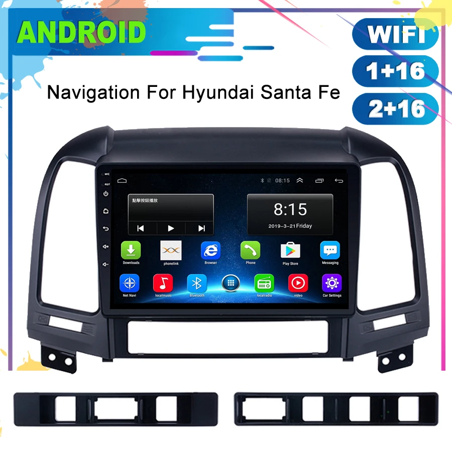 Мультимедийный видеопроигрыватель для Hyundai Santa Fe 2 din Android 9 1 головное устройство