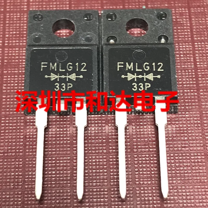 

5pcs FMLG12 TO-220F