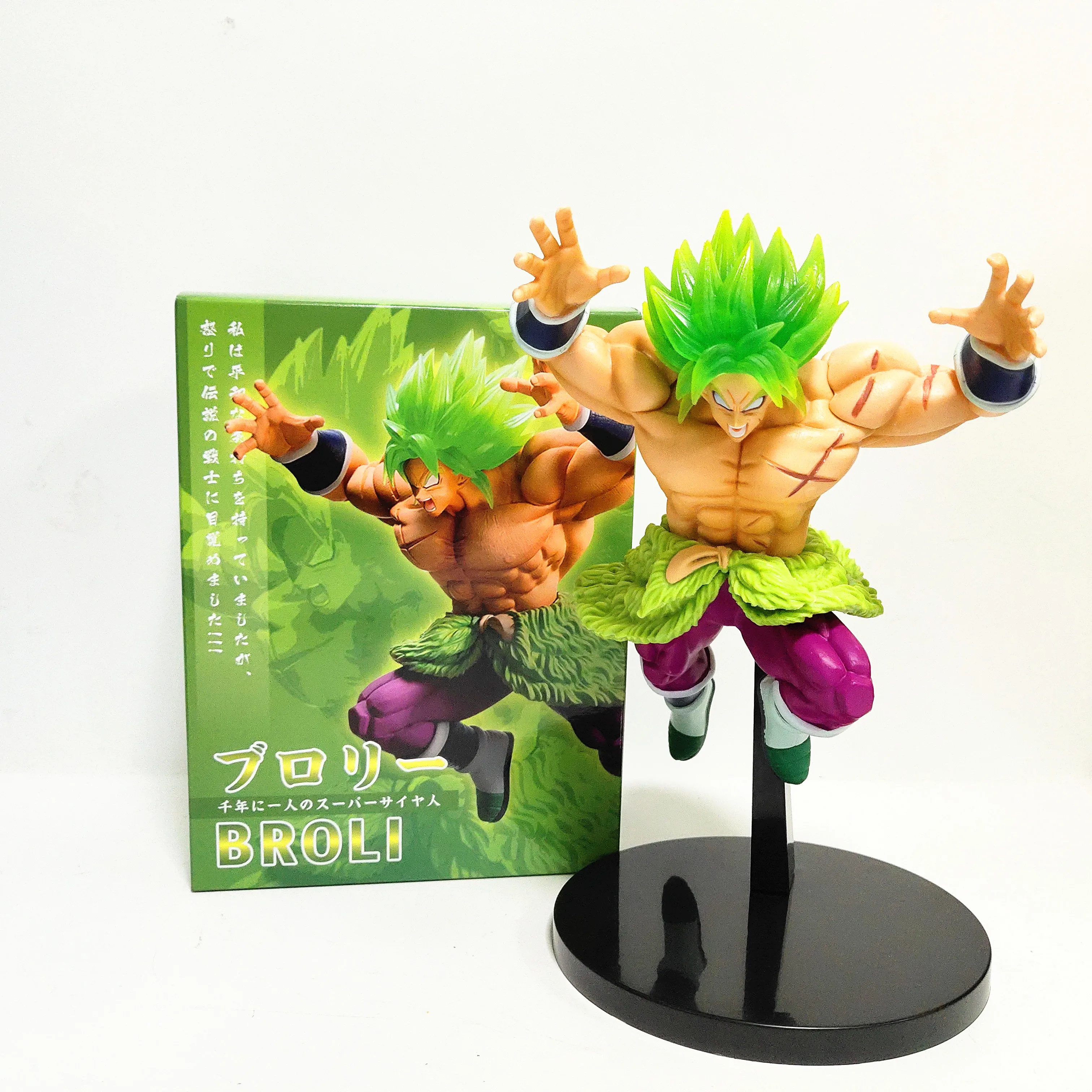 Dragon Ball Super Broly Super Saiyan ПВХ Фигурки фигурки аниме Dragon Ball Z Broli ichiban KUJI фигурка игрушки 210 мм