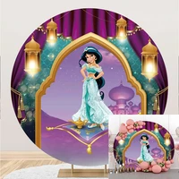 round circle elastic photography background backdrop jasmine princess birthday party decoration photo photographic studio