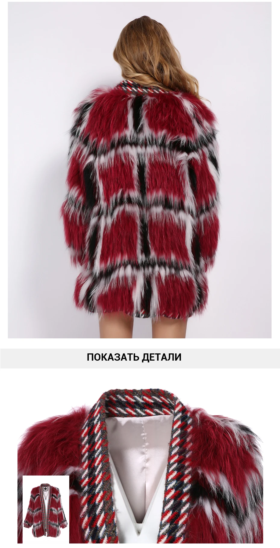 ЗИМНИЙ ДВОРЕЦ Женское короткое пальто из лисы Трикотажные полосатые укороченные рукава без пряжкой куртки Теплая зимняя шуба из лисы