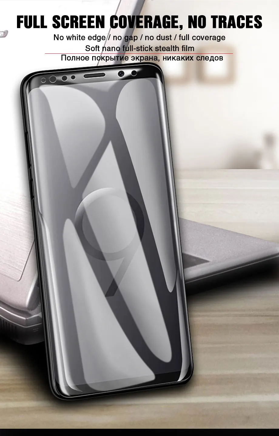 40D Гидрогелевая пленка для samsung galaxy S8 S9 Plus Защита экрана для galaxy s6 s7 edge note8 note9 S10E Plus мягкая пленка не стекло
