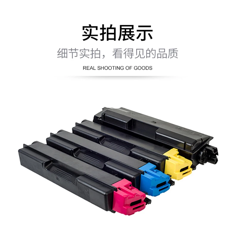 Совместимый картридж с тонером для картриджей Kyocera FS-C5150DN FS-C5150 FS-P6021CDN FS-P6021 TK-580 TK-581