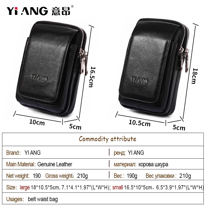 Поясная Сумка из натуральной кожи с двойной молнией и отделением для монет |