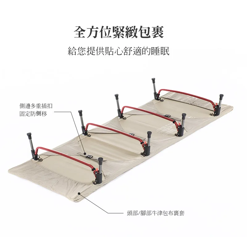 Хлопковый коврик Naturehike кровать для кемпинга хлопковый матрас сна в комплект не