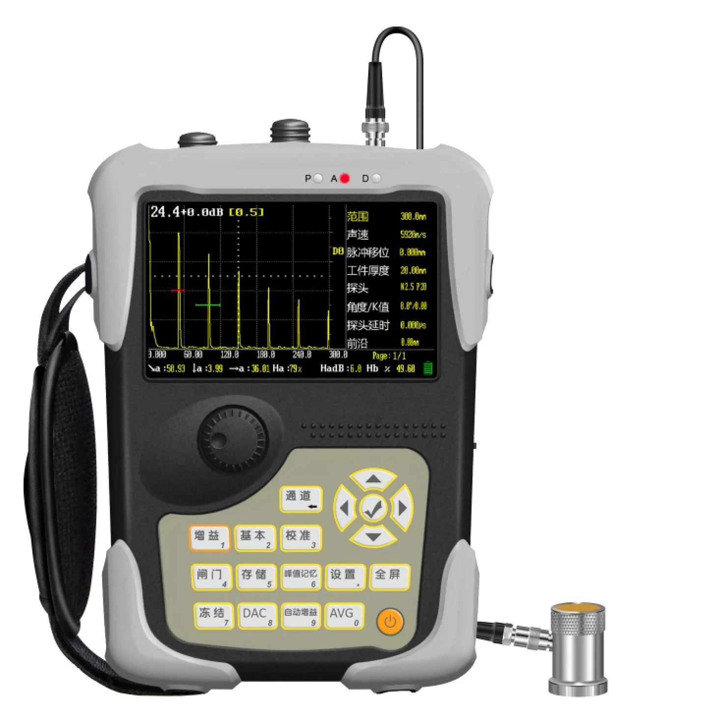 

DP100 High precision portable Ultrasonic flaw detector