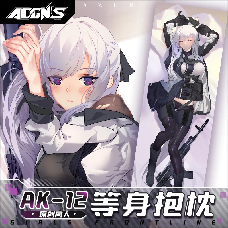 

Anime Girls' Frontline AK-12 Dakimakura Hugging Body Pillow Case Otaku Pillow Cushion Cover Cosplay Decorate Gifts ECYS