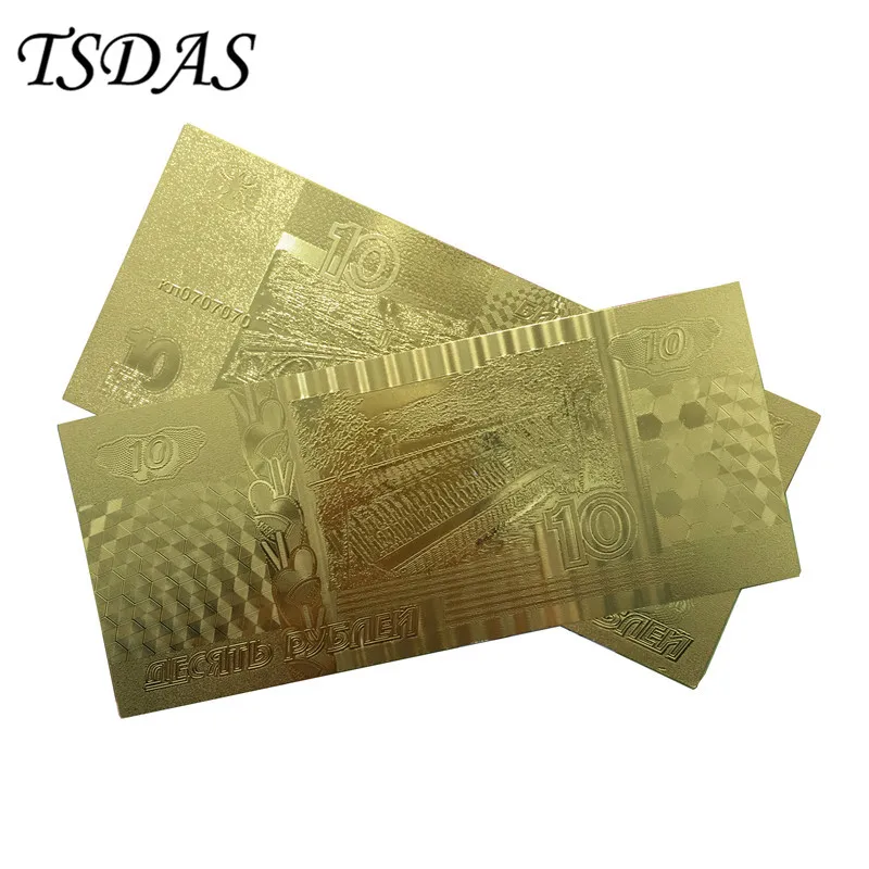 Позолоченные банкноты Горячая продажа русские выгравированы 10 рубль хороший