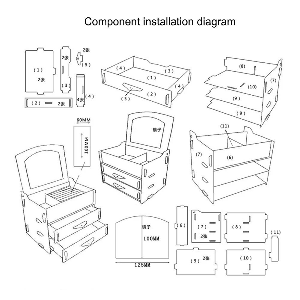 Настольный ящик для хранения косметики домашний зеркальный комод контейнер кейс