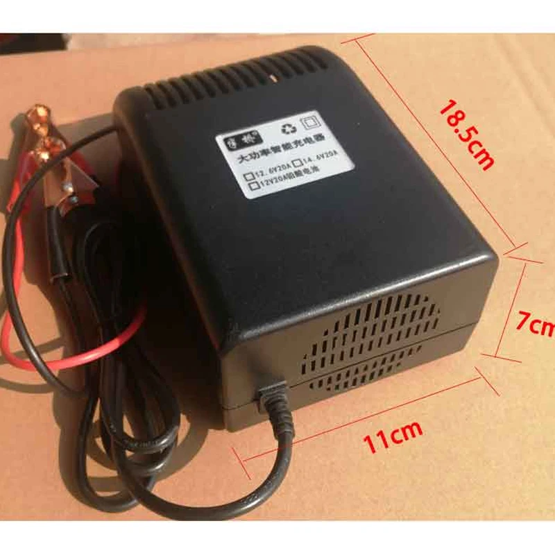12V 20A зарядное устройство 12v литиевая 12 6 v 3S литий ионная 4S 14 V lifepo4 интеллектуальная