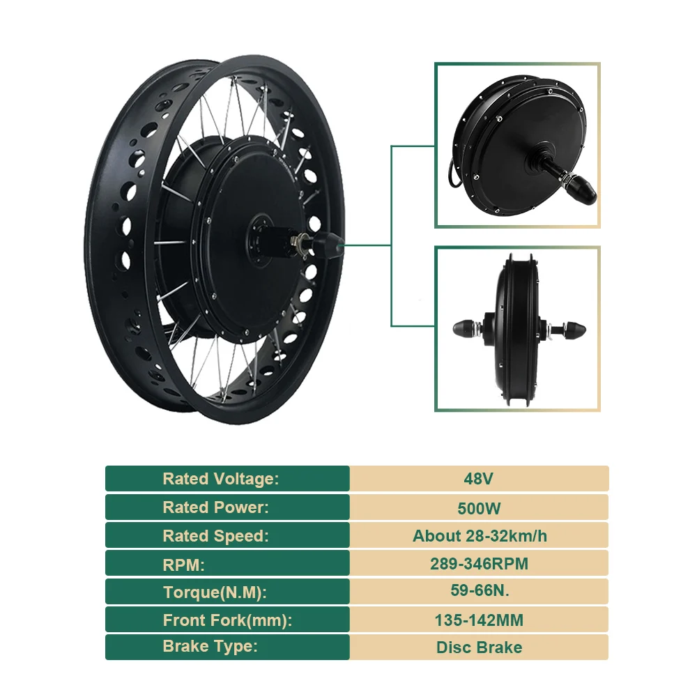 Колесо с мотором для снежной шины 48 В 500 Вт передняя бесщеточная шестерня 20 дюймов