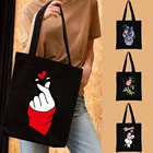 Сумки для покупок для женщин и девушек, романтичная вместительная Портативная сумка-мессенджер через плечо, экологически безопасная универсальная многоразовая сумка