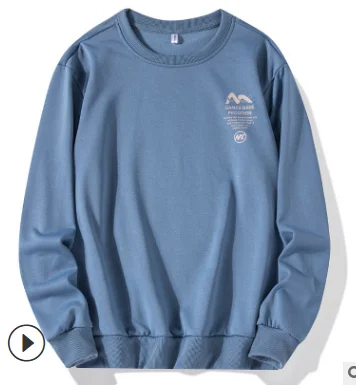 

2020 autumn and winter new men's fashion simple compassionate 2901