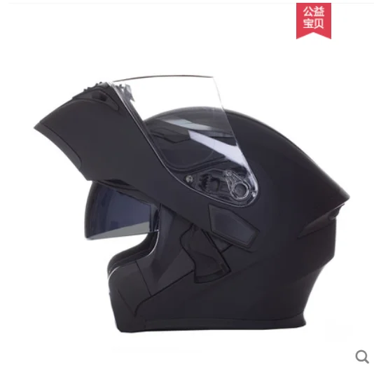 Модульный мотоциклетный шлем гоночный с откидной крышкой двойным объективом