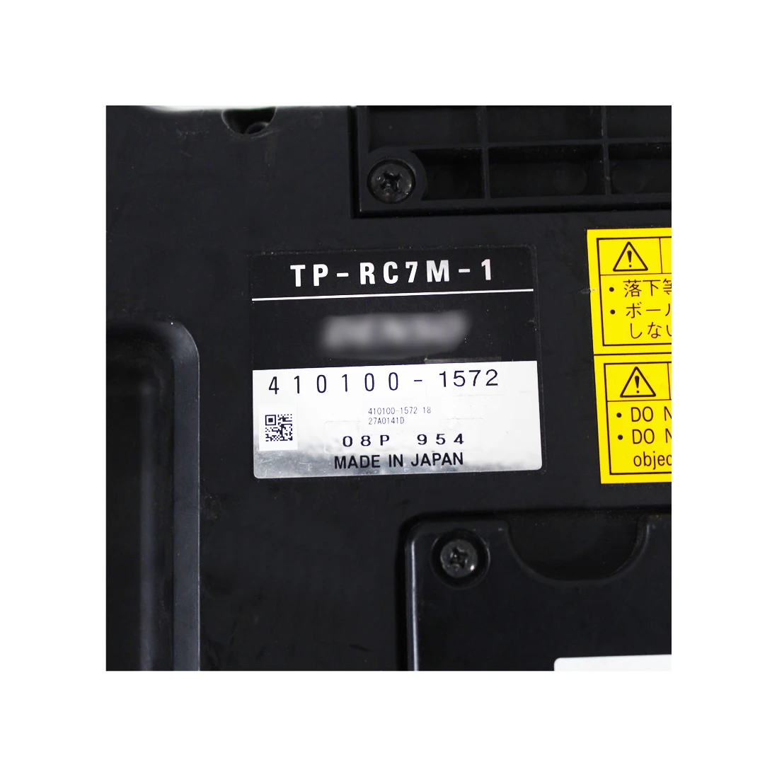 

Used Robot Manipulator Hand Manipulator Teach Pendant TP-RC7M-1