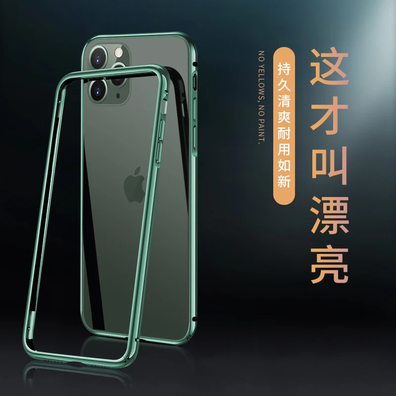Роскошный Алюминиевый металлический каркас чехол бампер для iPhone 11 Pro MAX X XS макс 7 8