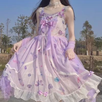 original girly lolitasummer super fairy mesh jsk large skirt strap dress womens shawl kawaii clothing gothic lolita dress
