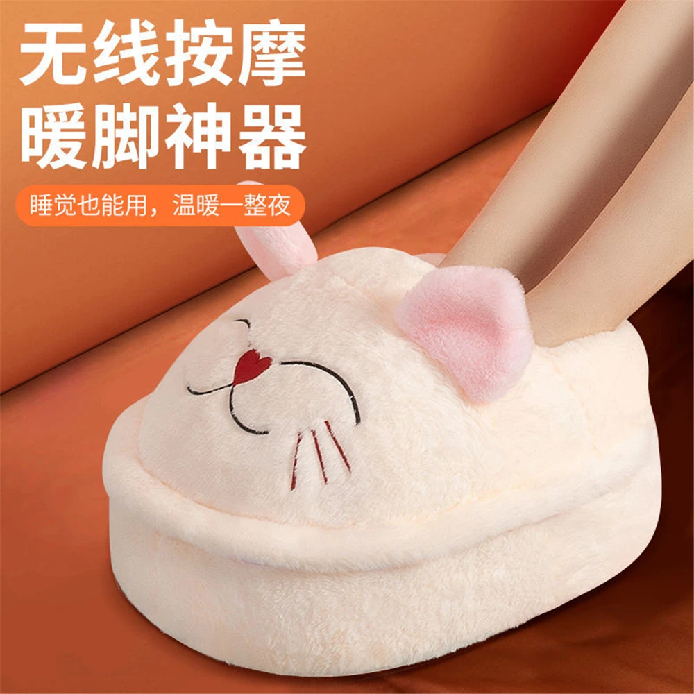 

Массажная подушка для ног с электрическим подогревом, для сохранения тепла зимой