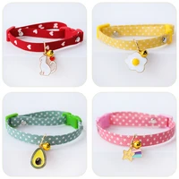 personalized cat dog collar pet fruit pendants puppy kitten safety adjustable necklace fashion cute hareness cats accessories