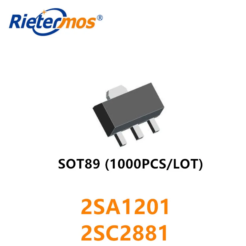 1000 шт. 2SA1201 2SC2881 2SC2881-Y 120-240 SOT89 | Электроника