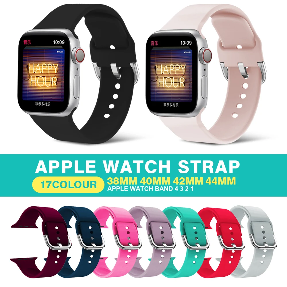 Для Apple Watch мягкий силиконовый ремешок на запястье спортивный u образный для