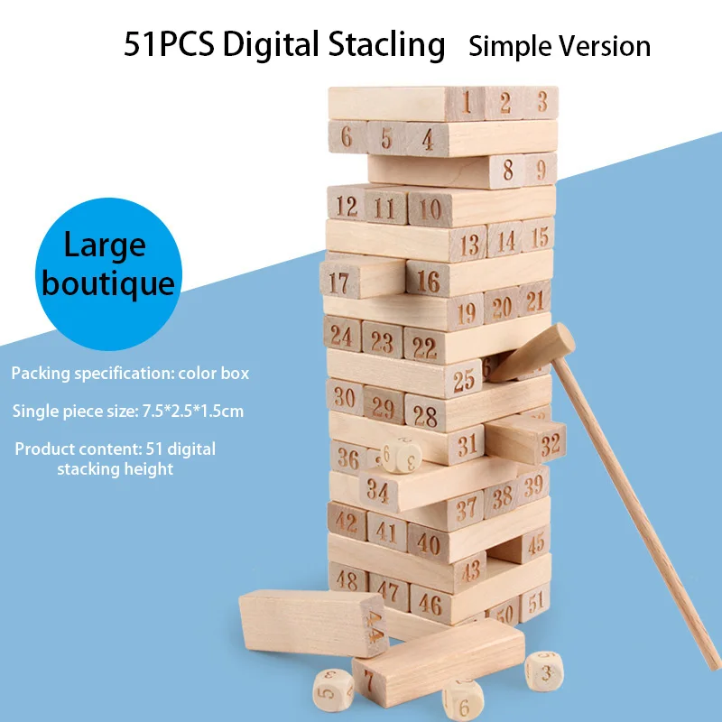 Детская цифровая игра Дженга многослойные Твердые сосновые высокие