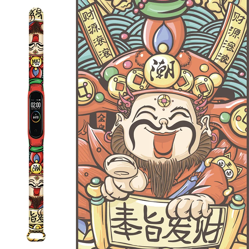 For Xiaomi Mi Band 6 5 4 3 Watch Print Silicone Guofeng Trend Solo Loop Wristband Strap XiaoMI Band 6 5 4 3 Belt Bracelet