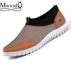 MwxsdЛетняя мужская повседневная обувь на плоской подошве; Мужская дышащая крутая обувь; Дышащая обувь с вырезами; Мужская обувь на плоской подошве; Прогулочная обувь