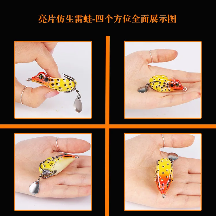 

Superbait High Carbon Steel Double Hook Snakehead Lure Thunder Frog Lure Soft Bait fishing lure set fishing bait fishing lures