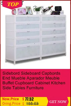Sala De Jantar Dolap Kaplama Sidebord восстановленная Meuble кухня, буфет Mueble Cocina шкаф приставные столы мебель