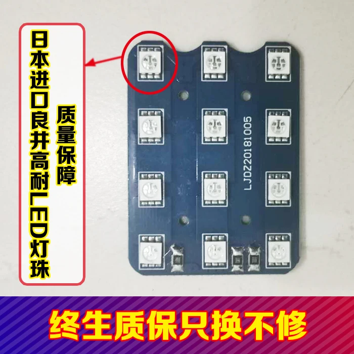 

2021 Suitable For Pilot Rs Bumper Fog Cruise LightBrake Red FlashRefitSurround Anti Rear End Carbon Fiber