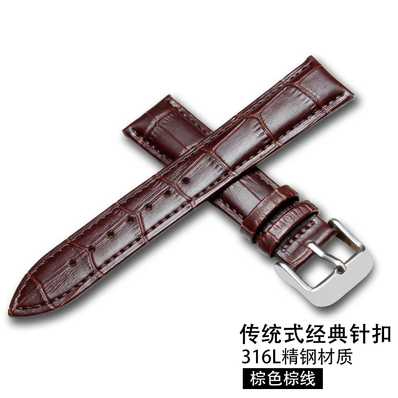 Ремешок STJ из телячьей кожи для мужских и женских часов аксессуары Tissot Seiko 18 мм 19 20