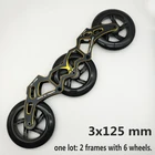 Бесплатная доставка рама для скоростного скейта Mcgala 3x125 мм рама + колесо