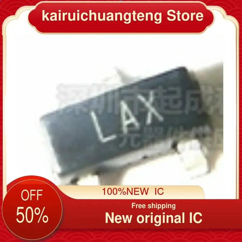 

10 шт Φ LAX Φ новый оригинальный IC