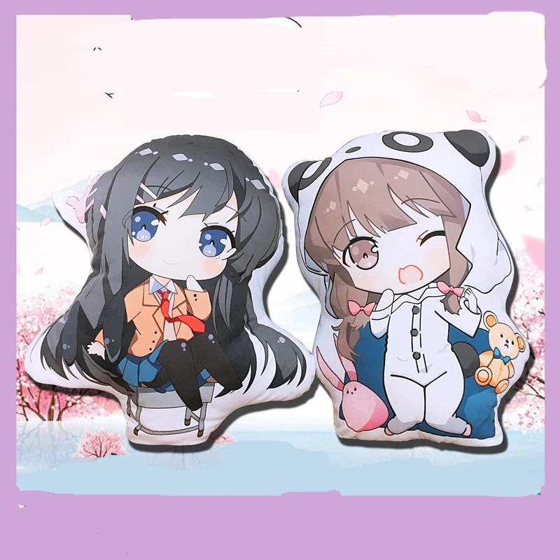 1 шт. плюшевая игрушечная подушка для мальчиков и девочек | Тематическая одежда