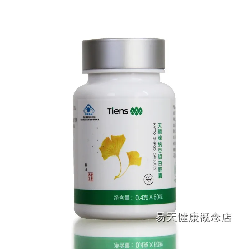 

TIENS/ Tianshi Natto Ginkgo Capsule Natto 60 Pills/Bottle New Packaging CN Health