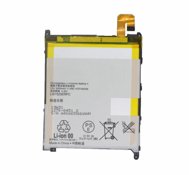 1x3000 мАч LIS1520ERPC Сменный аккумулятор для Sony Xperia Z Ultra XL39 XL39H C6802 C6806 C6833 Togari L4 ZU + набор