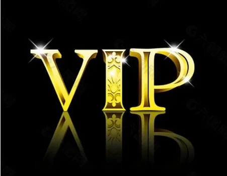 

VIP