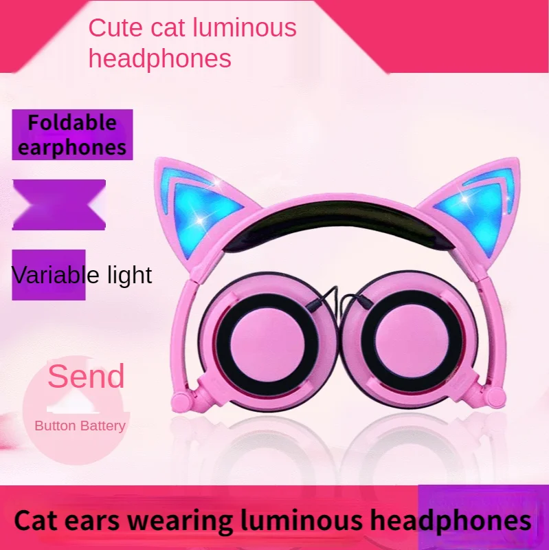 

Детские светящиеся складные наушники с кошачьими ушками