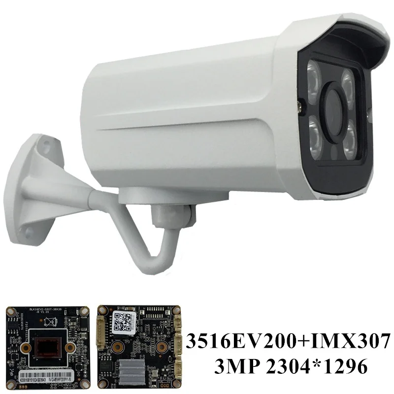 Sony IMX307 + 3516EV200 H.265 3MP 2304*1296 IP Металлическая Цилиндрическая камера видеонаблюдения