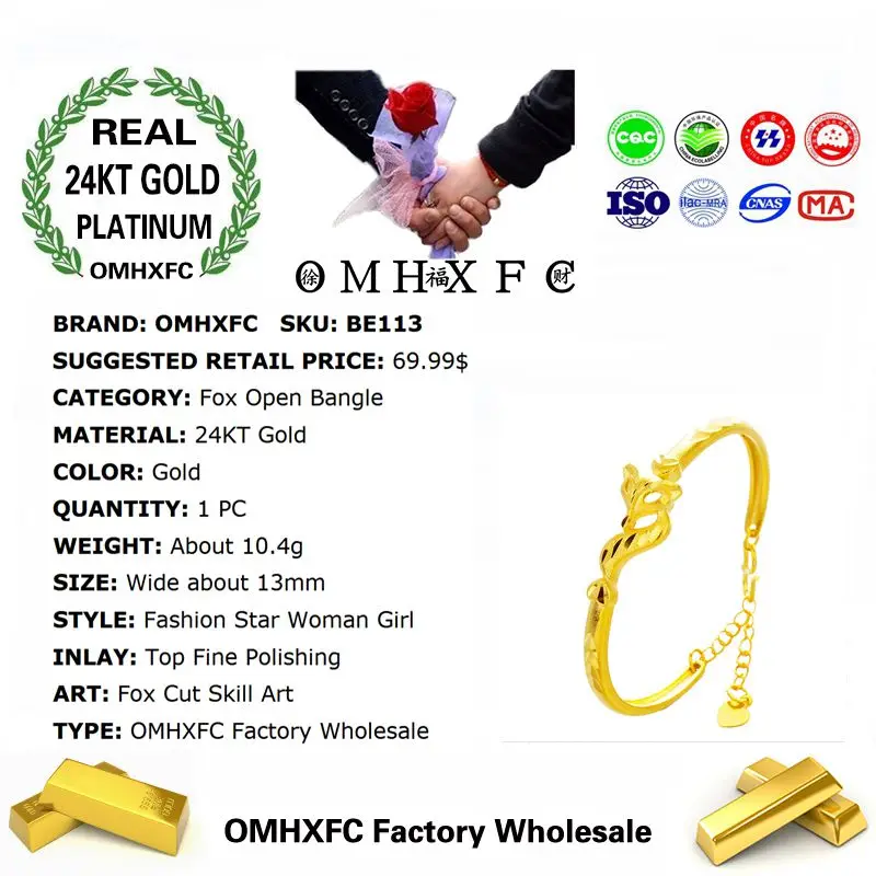 OMHXFC оптовая продажа европейский модный женский подарок на день рождения и