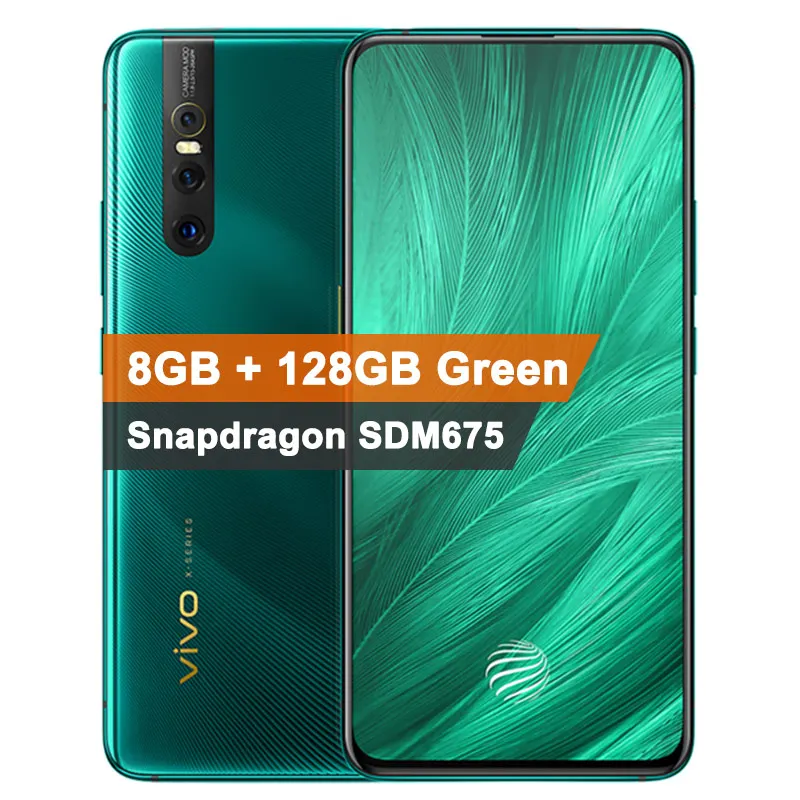 8GB 128GB green Vivo X27 поддержка глобальной rom Google Play 48.0MP мобильный телефон 8 Гб 128 ГБ 6,3" полный экран Восьмиядерный 4G задний 3 камеры сотовый телефон - Цвет: 8GB 128GB green