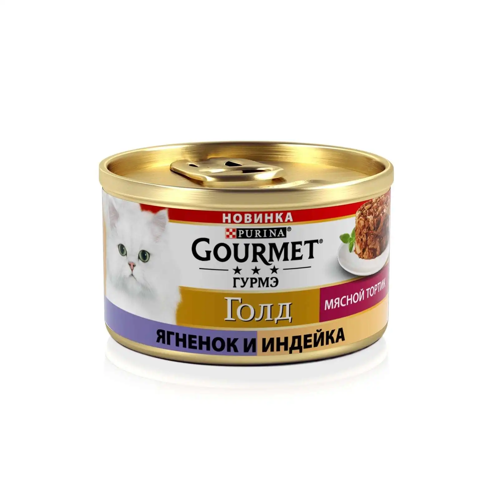 Gourmet Gold Мясной тортик с индейкой и ягненком 12 шт х 85г|Кошачий мягкий корм| |
