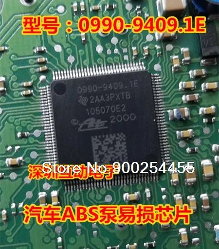 

0990-9409.1E 105070E11 ABS