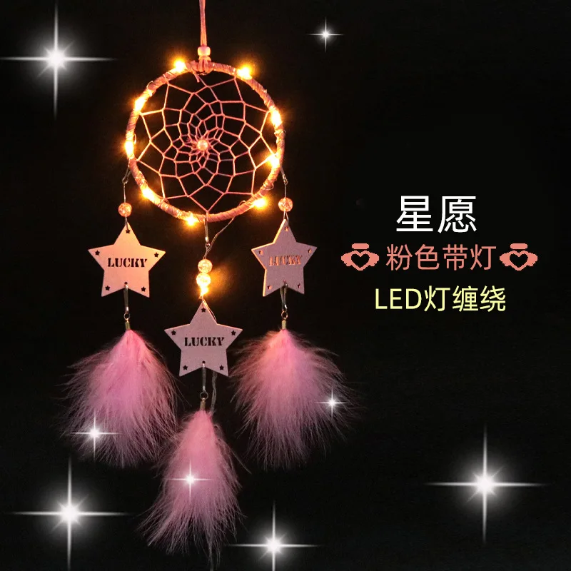 

Ловец снов для девочек, подарочные украшения, ветряные колокольчики, интерьерные украшения для дома