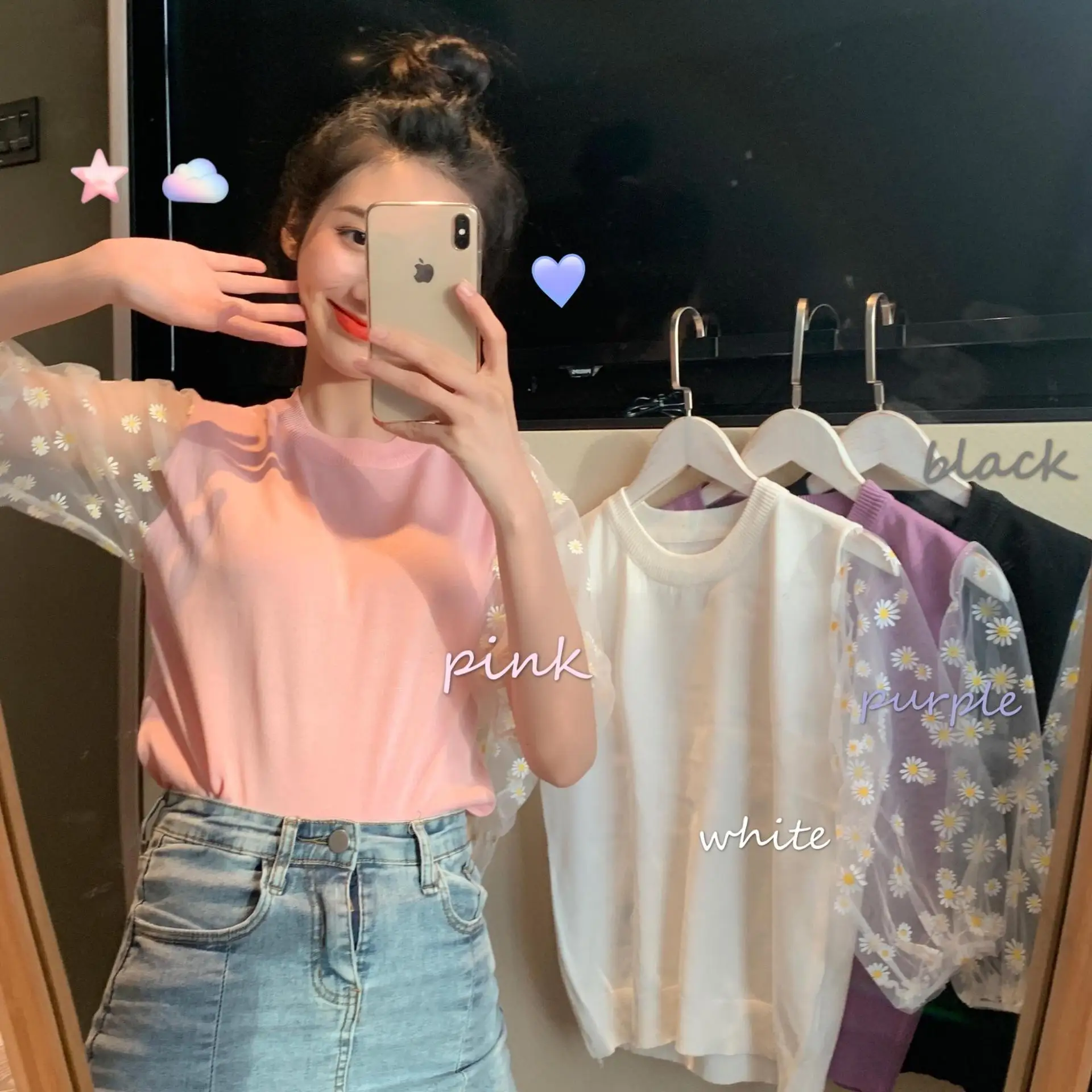 

Summer New Short Sleeve T-Shirt Women Daisy Mesh Stitching Loose Short Top Korean Casual Female Tee Shirt