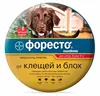 Изображение товара 0