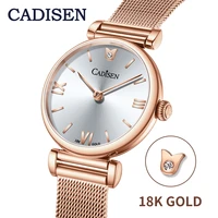 2021 cadisen 18k gold woman watch luxury brand stainless steel mesh belt wristwatch 30m waterproof ultra thin dial reloj mujer